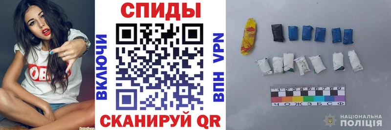 АМФ 97%  Купить  Елизово 