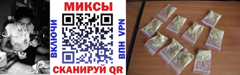 Купить закладки Елизово БУТИРАТ 99%