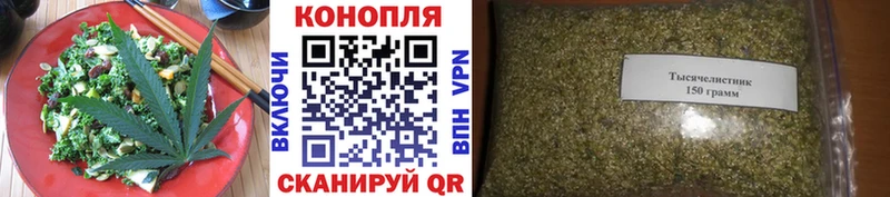 Canna-Cookies конопля  Купить  Елизово 