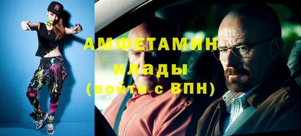 PSILOCYBIN Алексин