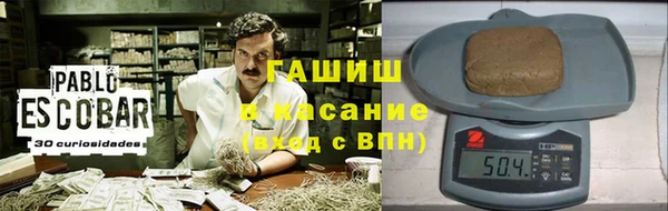 крисы Аркадак