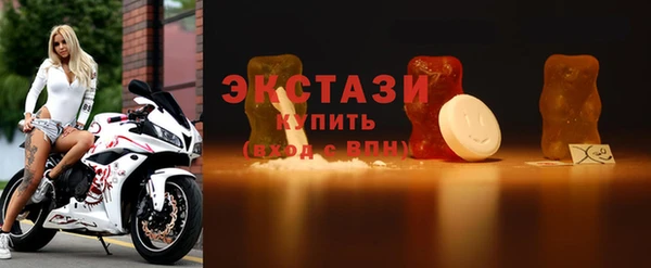шишки Алексеевка