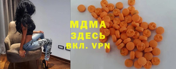 PSILOCYBIN Алексин
