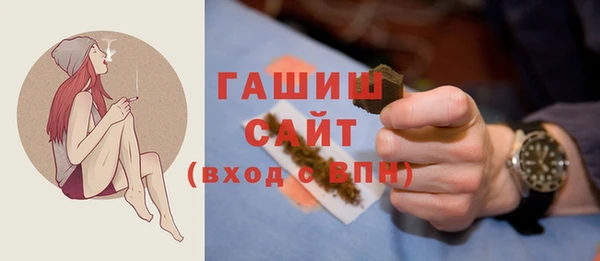 стафф Алзамай
