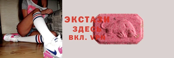 шишки Алексеевка