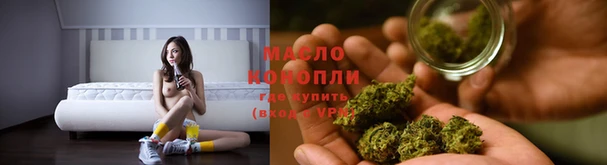 PSILOCYBIN Алексин