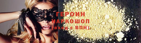 PSILOCYBIN Алексин