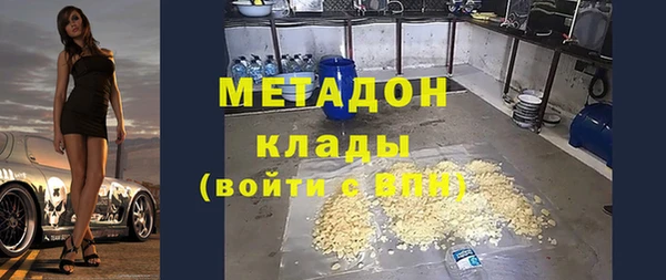 стафф Алзамай