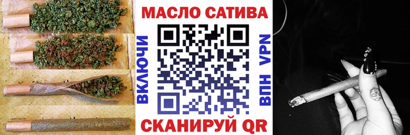 Купить  Елизово  ТГК вейп 
